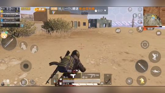 可以可以，手机很烂是真的