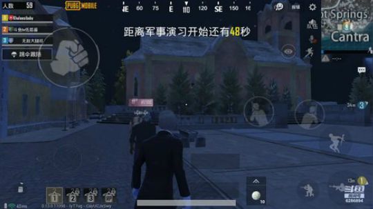 【国际服】今晚十点半见 2019-06-19 02点场