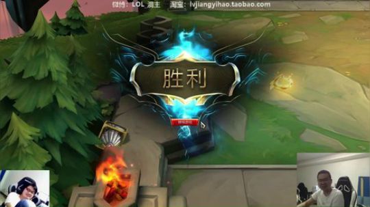 洞主歌神洞庭湖_洞主直播间138243_英雄联盟LOL直播