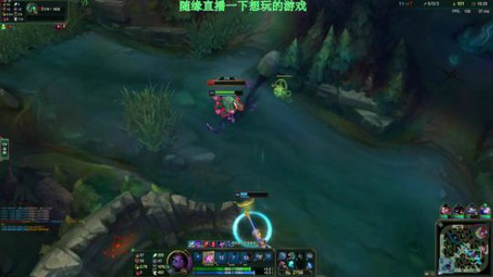 [冷冷]：电一单排寡妇 2019-06-19 04点场