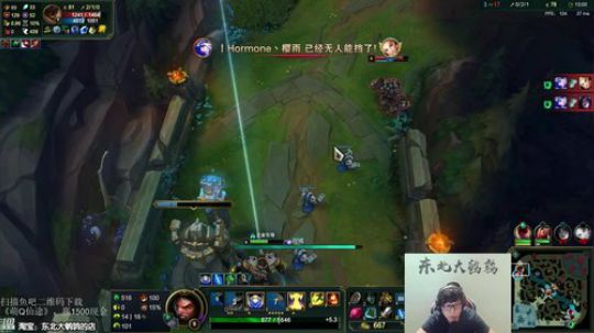 很菜很菜12138发布了一个斗鱼视频2019-06-19