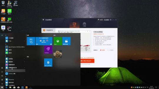 帝国1决定版。新版罗马复兴 2019-06-16 14点场