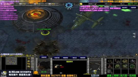 【逗】暑假狂欢，礼物双倍积分乐翻天 2019-06-19 12点场