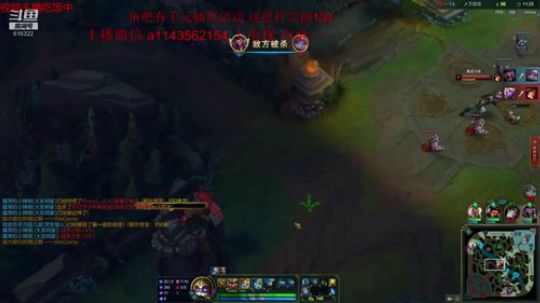 20多分钟单挑大龙 不单挑弹幕抽奖 2019-06-16 04点场