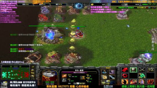 【逗】暑假狂欢，礼物双倍积分乐翻天 2019-06-19 20点场