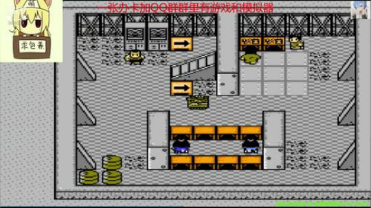 重装机兵super hack修改版 2019-06-18 15点场