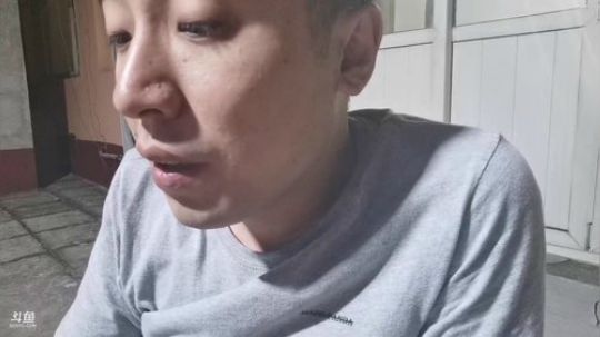 铁血丶苟且君发布了一个斗鱼视频2019-06-19