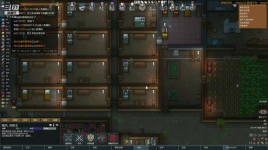 随风：斗技斗技 2019-06-18 23点场