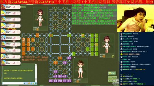 坑货56817发布了一个斗鱼视频2019-06-19