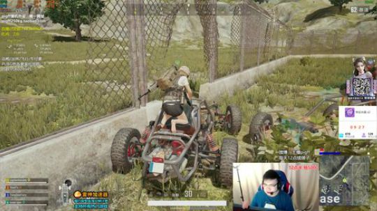 我在斗鱼看pigff直播绝地求生