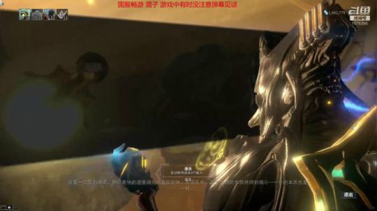 好嗨哟！天天混 2019-06-16 10点场