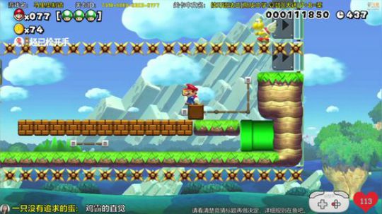嘉啊123发布了一个斗鱼视频2019-06-19