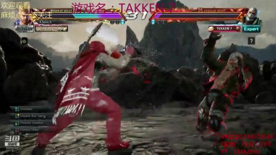 苏老S 快乐就完了 2019-06-18 19点场