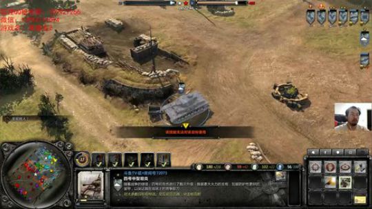 英雄连.... 72073不一样的英雄连 2019-06-13 03点场
