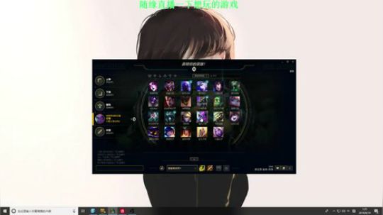 [冷冷]：电一单排寡妇 2019-06-19 00点场