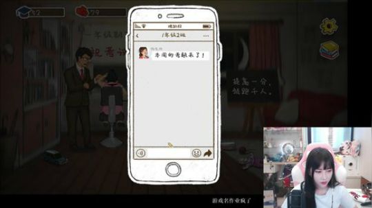 回家的感觉真好 94228 2019-06-18 16点场