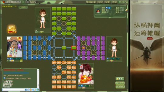 窥屏的粗鄙之徒一律斩杀之