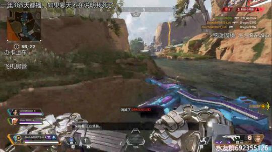 『LoK』备战七月排位赛。 2019-06-18 21点场