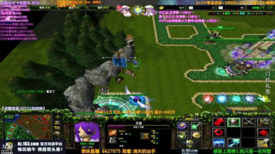 【逗】暑假狂欢，礼物双倍积分乐翻天 2019-06-19 18点场