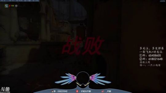 天天打快速 2019-06-17 15点场