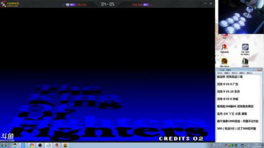 旧欢若梦灬发布了一个斗鱼视频2019-06-18