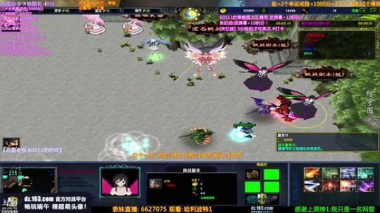 【逗】暑假狂欢，礼物双倍积分乐翻天 2019-06-18 20点场