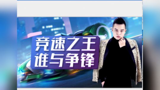 7.2号公测 我来啦