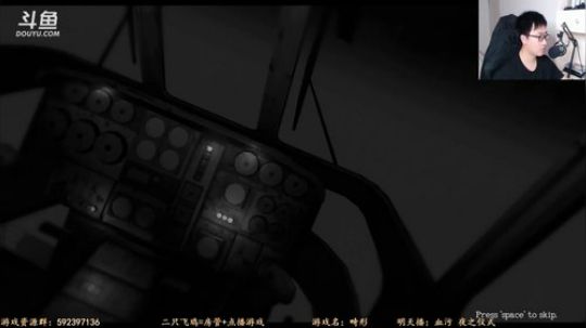 【闪】恐怖游戏合集 2019-06-17 22点场