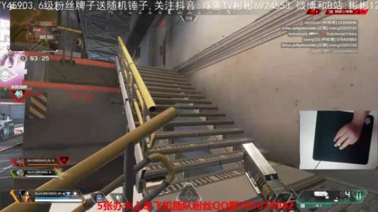 世界第二恶灵有车位可上车 2019-06-19 01点场