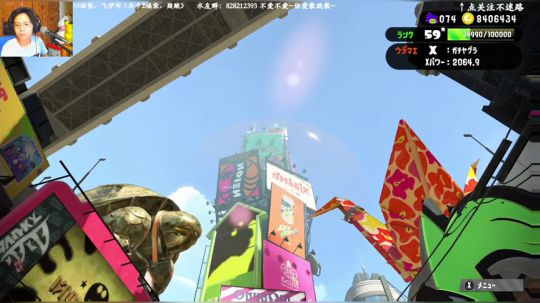 switch-喷射战士2 上分or掉分？ 2019-06-18 19点场