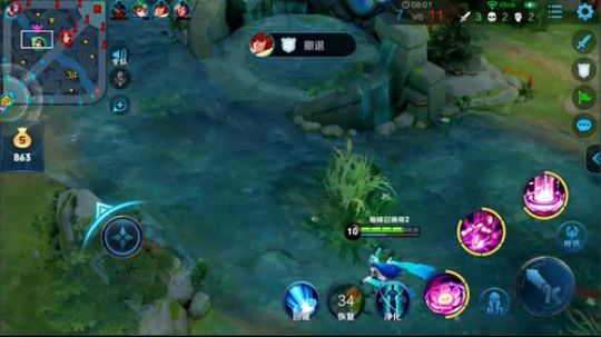 911任性发布了一个斗鱼视频2019-06-19