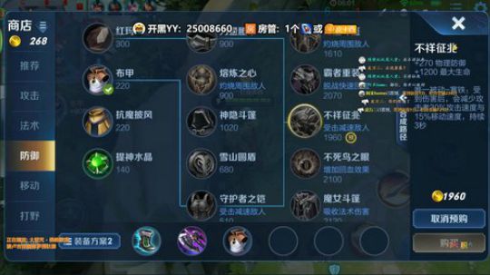 今下午农药一起来呀~OvO~ 2019-06-18 15点场