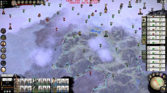 老狐狸的游戏人生 2019-06-19 17点场