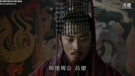 天暗TAN发布了一个斗鱼视频2019-06-19