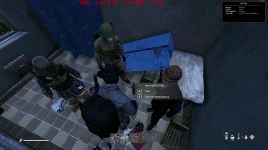 dayz dayz dayz 2019-06-19 16点场