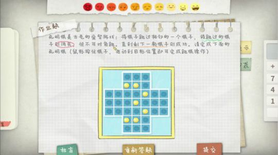 老表：一个自信的男人！ 2019-06-19 17点场