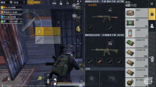 【国际服】今晚十点半见 2019-06-13 01点场