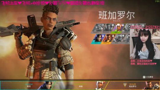 [凌宝宝]有车位24小时都很嗨 2019-06-16 14点场