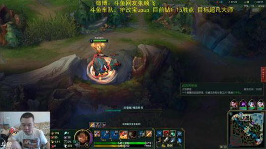 性格使然丶张顺飞 2019-06-19 10点场