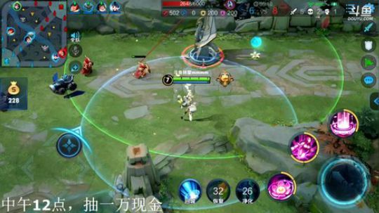 伤心hh发布了一个斗鱼视频2019-06-19