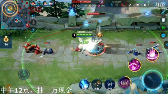 伤心hh发布了一个斗鱼视频2019-06-19