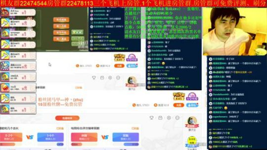 坑货56817发布了一个斗鱼视频2019-06-19