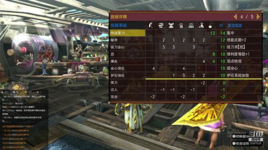 NSMHGU，其余游戏随缘 2019-06-18 23点场