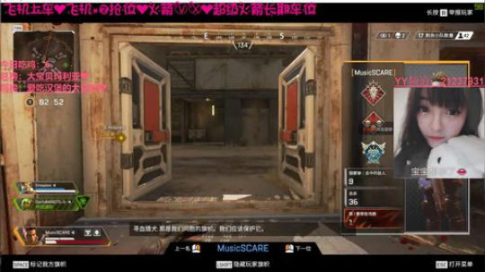 [凌宝宝]2缺1有车位 2019-06-12 12点场