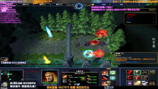 【逗】暑假狂欢，礼物双倍积分乐翻天 2019-06-18 18点场