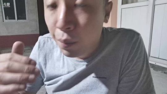 好家伙嘻嘻哈哈
