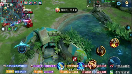 暴躁：国服猴 五小时上王者 2019-06-18 08点场