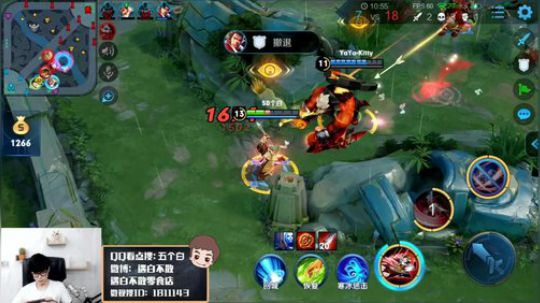 打野效率上个百星 一把都不想输 2019-06-19 18点场
