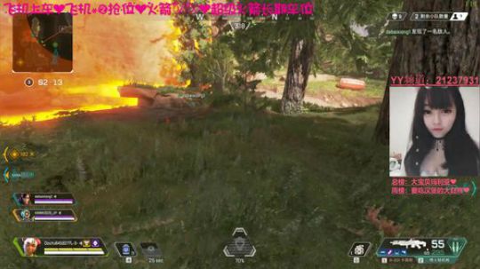 [凌宝宝]24小时都很嗨 2019-06-13 23点场