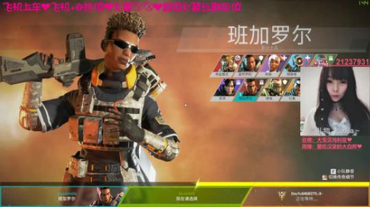 [凌宝宝]24小时都很嗨 2019-06-14 14点场